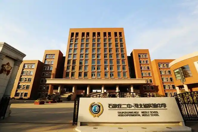 桂平二中篮球赛冠军是谁_桂平市高中学生篮球赛_二中篮球赛冠军桂平是哪里人